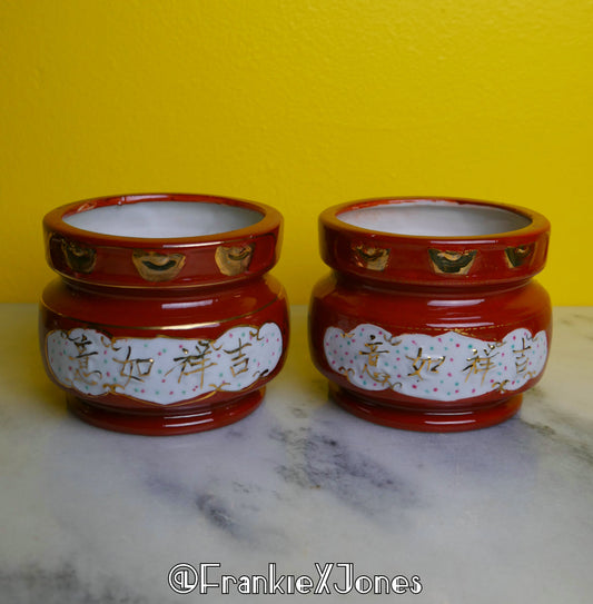 Gold + Red Chinese Planters ✤ Set of 2