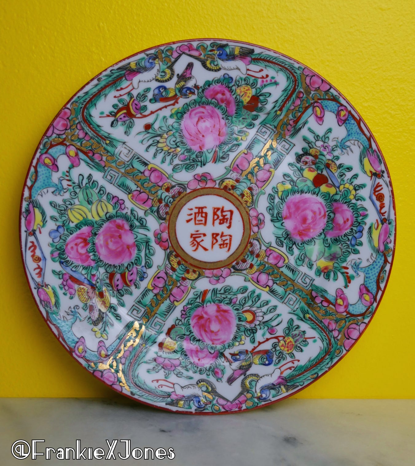 Chinoiserie Peacock + Dragon Plate