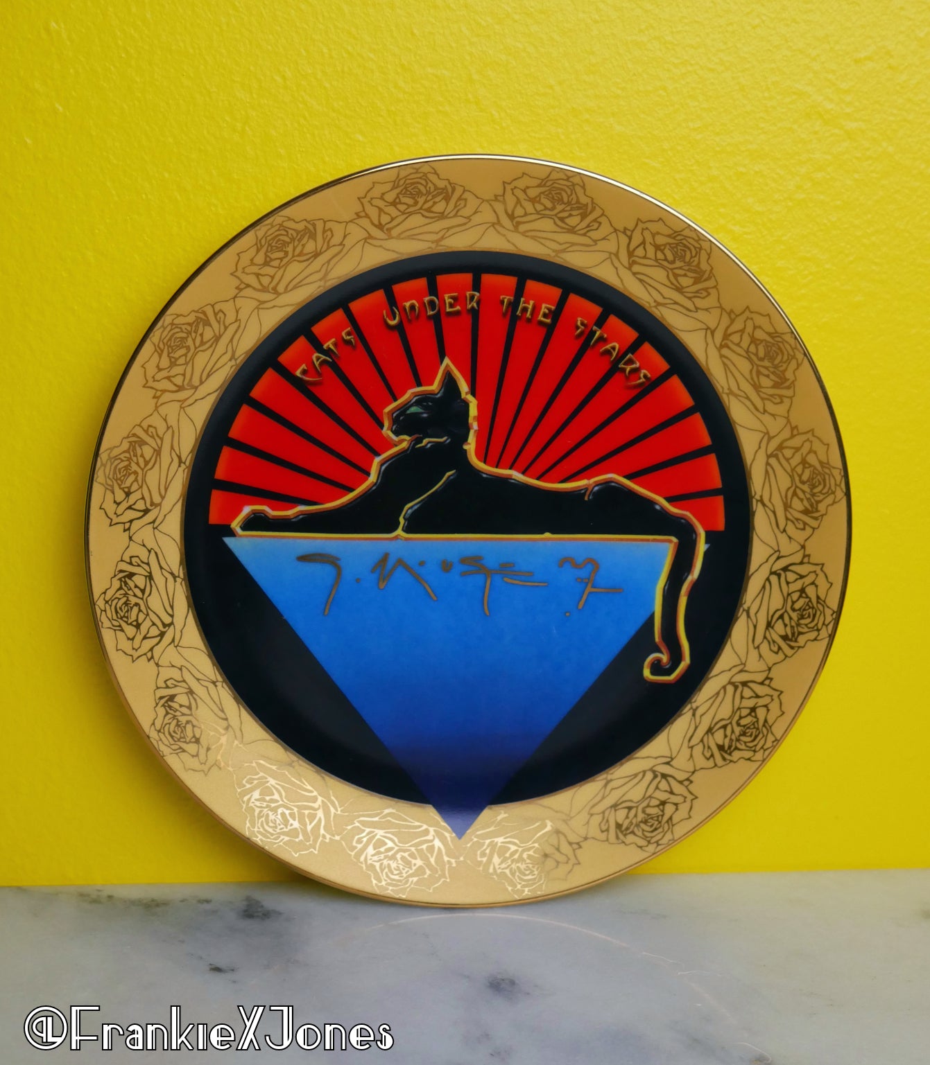 Cats Under the Stars ✤ Jerry Garcia Band ✤ Limited Edition Plate