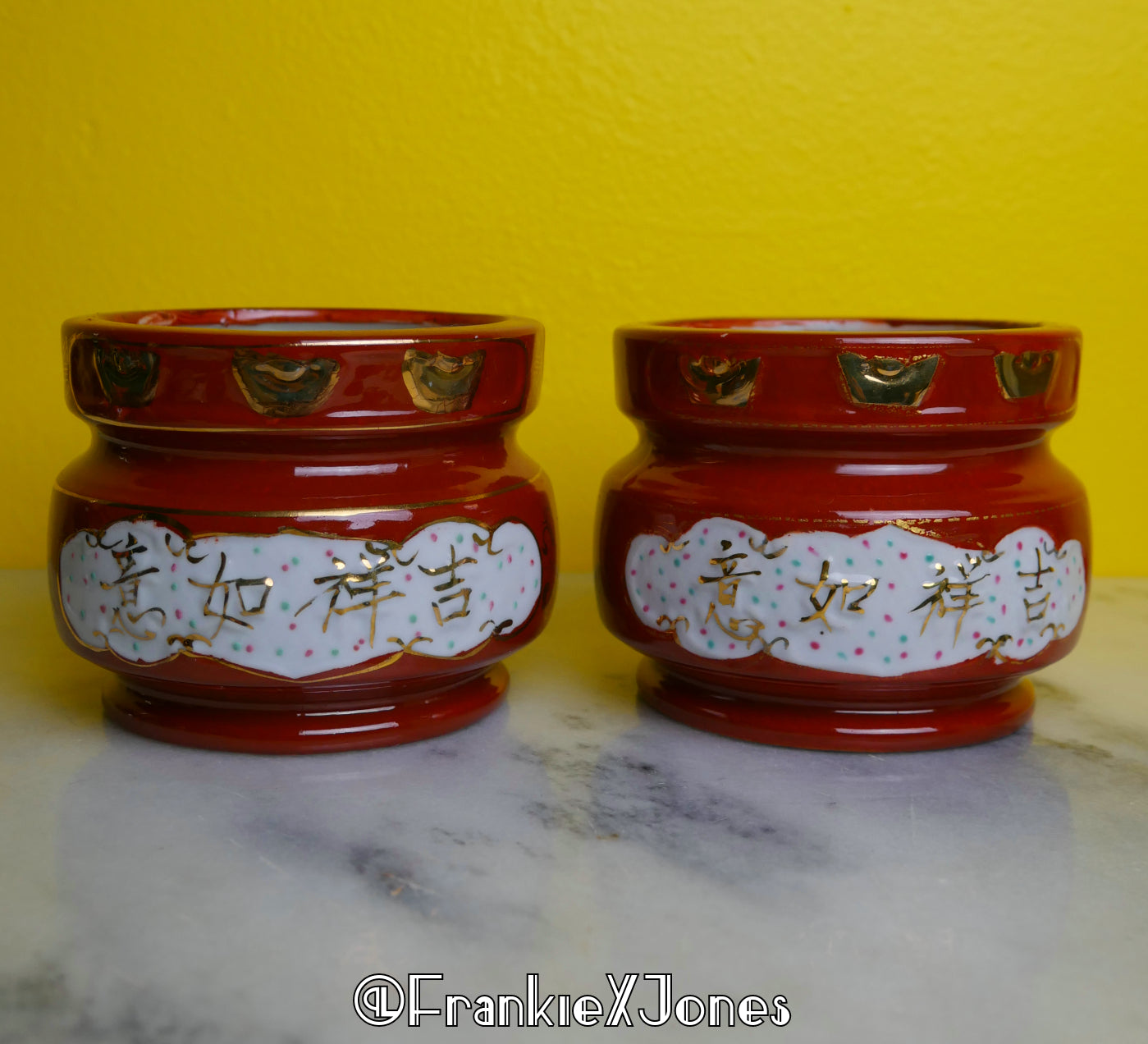 Gold + Red Chinese Planters ✤ Set of 2