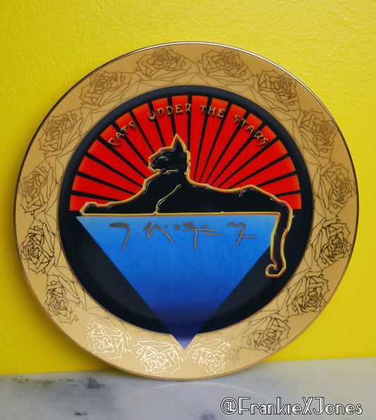 Cats Under the Stars ✤ Jerry Garcia Band ✤ Limited Edition Plate