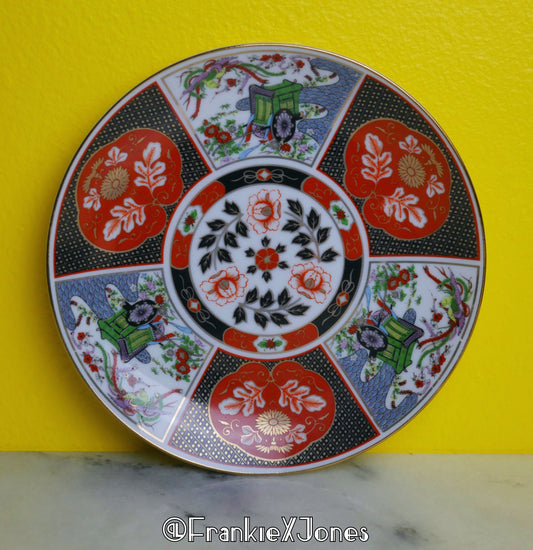 Oriental Designed Porcelain Plates ✤ Imari ✤ Set of 2