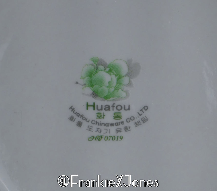 Green Peony Cereal Bowls ✤ Huafou Chinaware Co. ✤ Set of 2