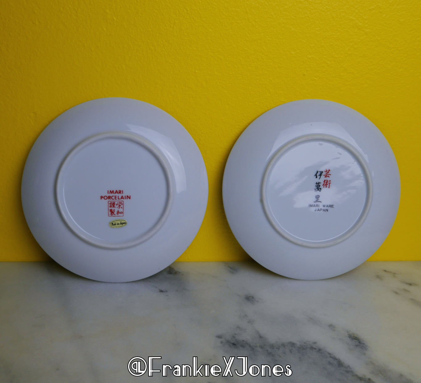 Oriental Designed Porcelain Plates ✤ Imari ✤ Set of 2