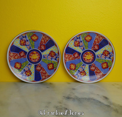 Imperial Porcelain Plates ✤ Imari ✤ Set of 2