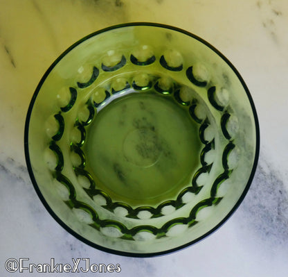 Olive Console Bowl ✤ Reflection ✤ Hazel Atlas